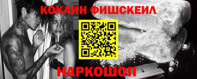 скорость mdpv Рязань