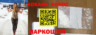 скорость mdpv Рязань