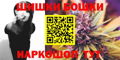 скорость mdpv Рязань
