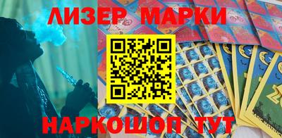 скорость mdpv Рязань