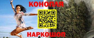скорость mdpv Рязань