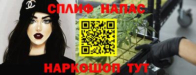 скорость mdpv Рязань