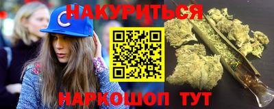 скорость mdpv Рязань