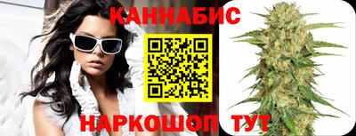 spice Рузаевка