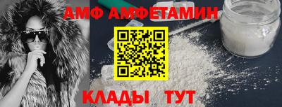 скорость mdpv Рязань