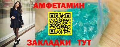 скорость mdpv Рязань