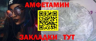 крисы Рыбинск