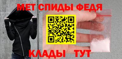 скорость mdpv Рязань