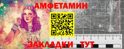 крисы Рыбинск