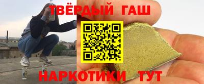 spice Рузаевка